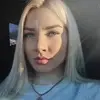 Отзыв от Дарья Горбунова