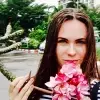 Отзыв от Василиса Антонова